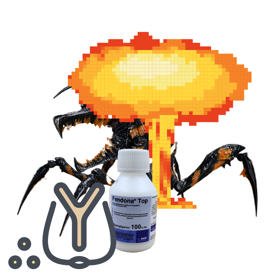 Κουνούπια Σνίπες