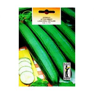 ΑΓΓΟΥΡΙ ΜΑΚΡΥ