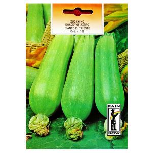 ΚΟΛΟΚΥΘΙ ΑΣΠΡΟ