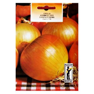 ΚΡΕΜΜΥΔΙ ΞΕΡΟ