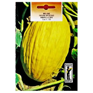 ΠΕΠΟΝΙ ΑΡΓΕΙΤΙΚΟ