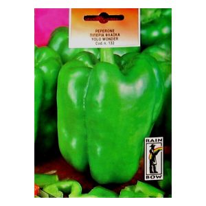 ΠΙΠΕΡΙΑ ΓΕΜΙΣΤΗ