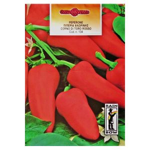 ΠΙΠΕΡΙΑ ΦΛΩΡΙΝΗΣ