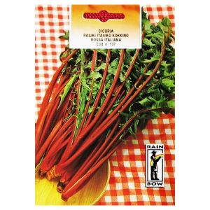 ΡΑΔΙΚΙ ΚΟΚΚΙΝΟ ΙΤΑΛΙΚΟ