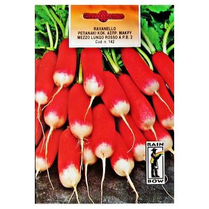 ΡΕΠΑΝΑΚΙ ΜΑΚΡΥ ΚΟΚΚΙΝΟ ΑΣΠΡΟ