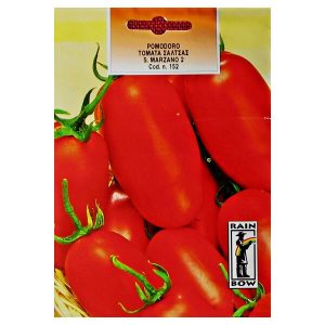 ΤΟΜΑΤΑΚΙ ΣΑΛΤΣΑΣ