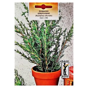 ΔΕΝΔΡΟΛΙΒΑΝΟ