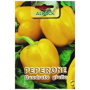 ΠΙΠΕΡΙΑ ΓΕΜΙΣΤΗ ΚΙΤΡΙΝΗ