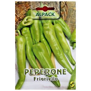 ΠΙΠΕΡΙΑ ΜΑΚΡΥΑ ΠΡΑΣΙΝΗ