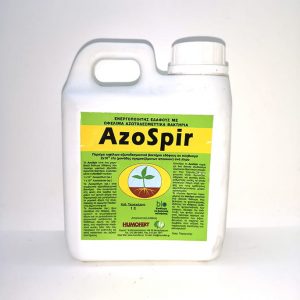 Azospir Ενεργοποιητής Εδάφους