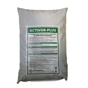 Activor Plus Εδαφοβελτιωτικό 5kg