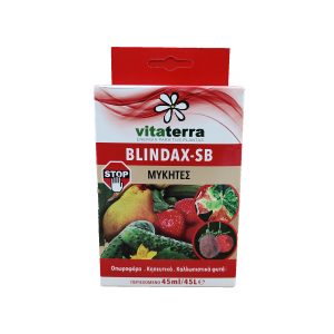 Blindax-SB 45ml