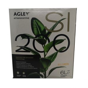 Ατταπουλγίτης Aglev SI 200