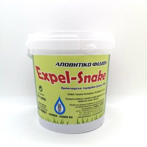Απωθητικό Φιδιών Expel-Snake 250gr