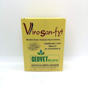 Virosan Fyt Ενισχυτικό Φυτών 200gr