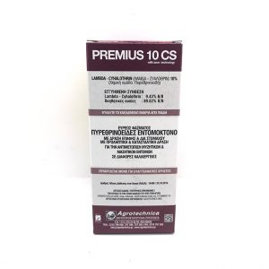Premius 10 CS 100ml