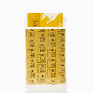 Χρωμοτροπικές Παγίδες