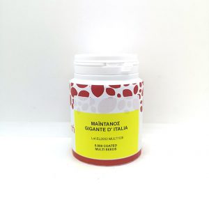 Μαϊντανός Giante D&#039; Italia 5.000 multi seed pills