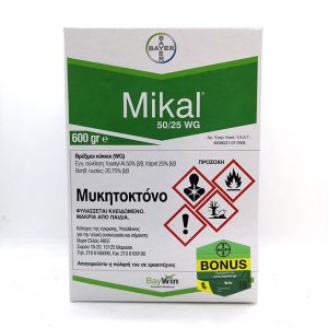 Mikal 50/25 WG 600gr