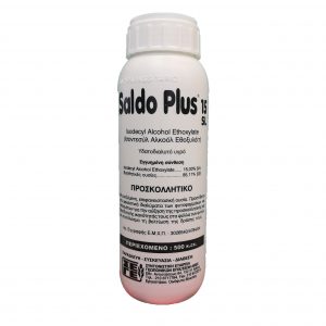 SALDO PLUS 15 SL