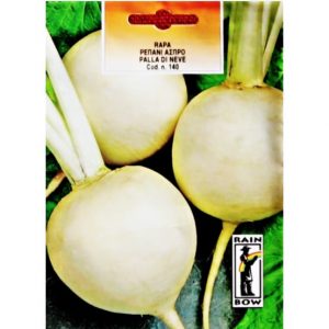 ΡΕΠΑΝΙ ΑΣΠΡΟ ΡΕΒΑ