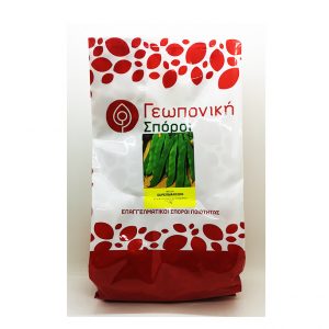 Φασόλι Αναρριχώμενο Supermarconi 1kg