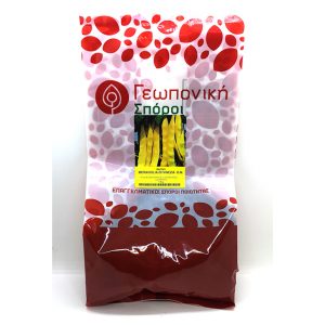Φασόλι Αναρριχώμενο Κίτρινο Meraviglia Di Venezia A.G.N. 1kg