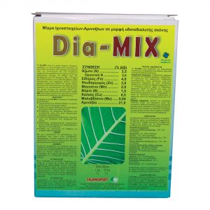 DIA-MIX ΜΙΓΜΑ ΙΧΝΟΣΤΟΙΧΕΙΩΝ 1kg