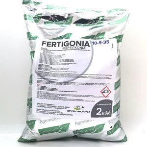 Fertigonia Up 10-5-35 2kg