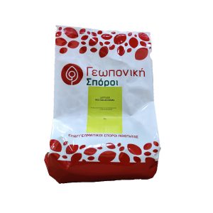 Lettuce Red Salad Bowl 1kg