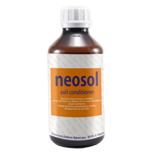 Neosol Βελτιωτικό Εδάφους