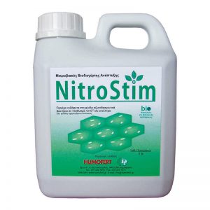 Nitrostim Μικροβιακός Βιοδιεγέρτης Ανάπτυξης