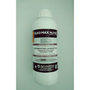 Oleo Max 96.9 EC