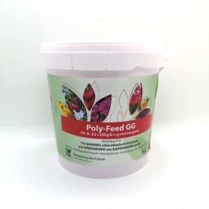 Polyfeed GG  16-8-32+2MgO+IXN 1kg