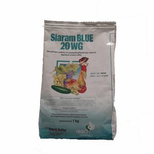 Siaram Blue 20 WG Βορδιγάλειος Πολτός
