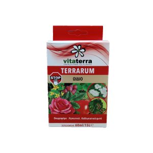 Terrarum 60ml