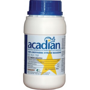 ACADIAN ΕΚΧΥΛΙΣΜΑ ΦΥΚΙΩΝ 250ml