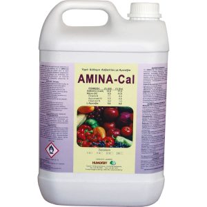 Amina-Cal Νιτρικό Ασβέστιο Υγρό 5lt