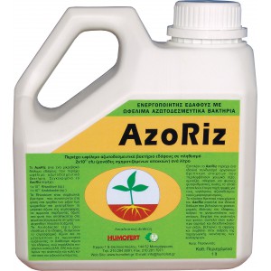 AZORIZ ΕΝΕΡΓΟΠΟΙΗΤΗΣ ΕΔΑΦΟΥΣ 1lt