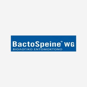 BACTOSPEINE WG