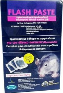 FLASH PASTE 5gr  κουτί 80gr