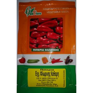 Πιπεριά Φλωρίνης (Kapya Bukos) φακ. 50gr