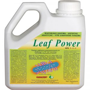 LEAF POWER ΜΙΚΡΟΒΙΑΚΟ ΔΙΑΛΥΜΑ 1lt
