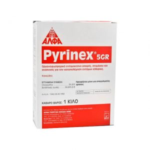 PYRINEX 5 GR 1kg