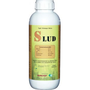 SLUD ΛΙΠΑΣΜΑ ΘΕΙΟΥ 1lt