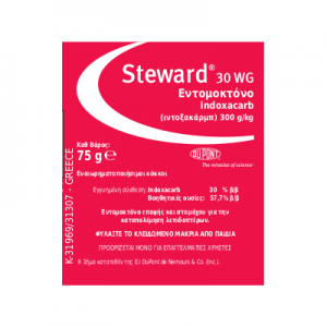 STEWARD 30 WG